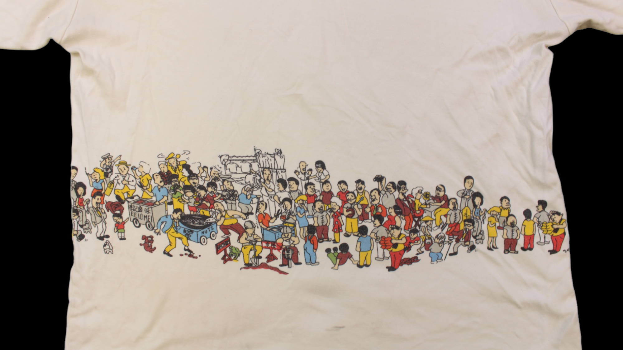 90's Hong Kong shirt