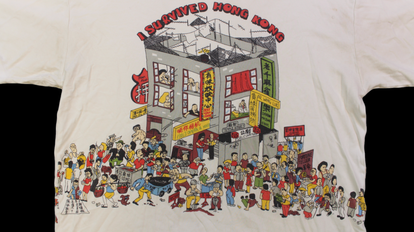 90's Hong Kong shirt