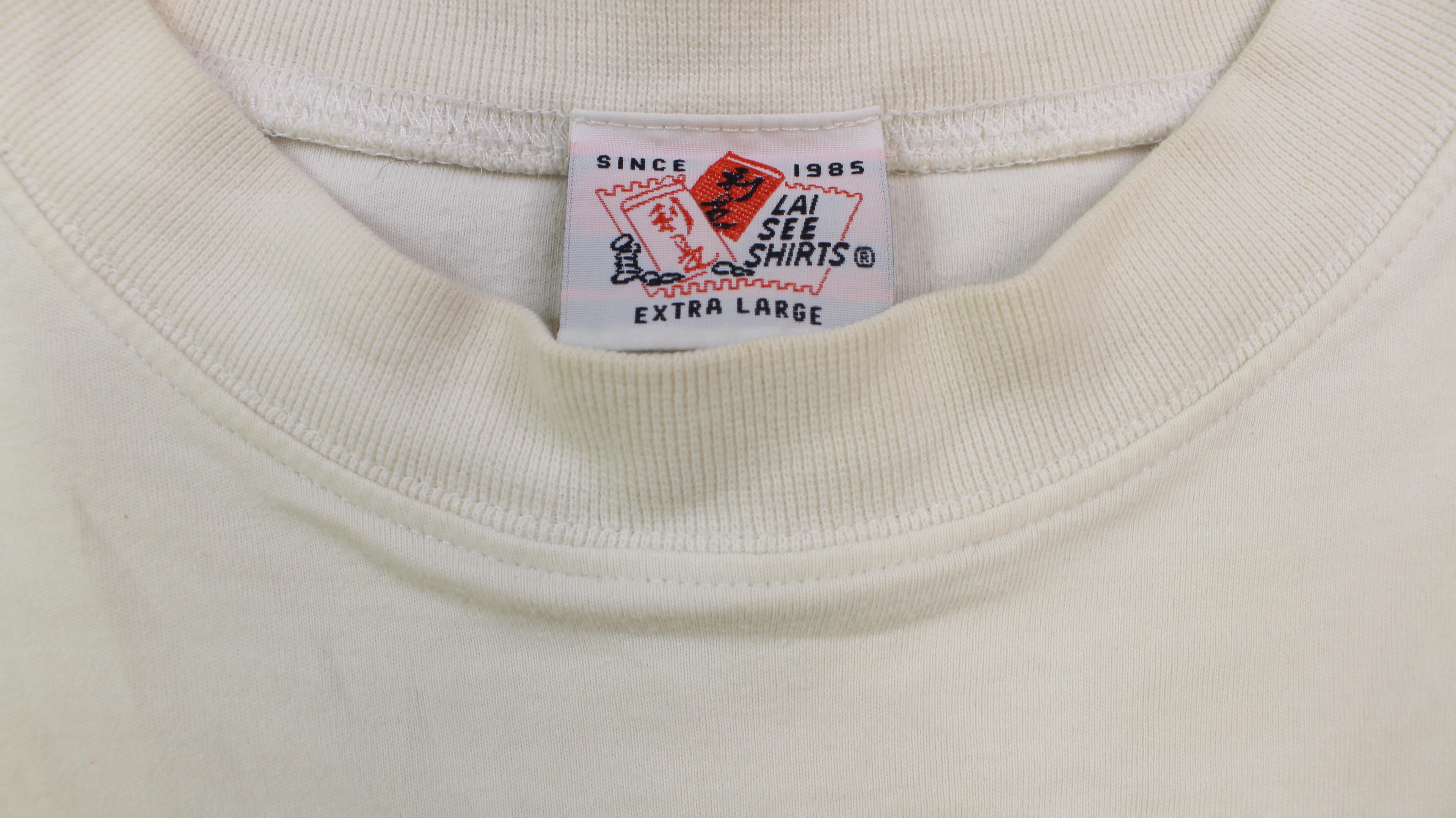 90's Hong Kong shirt