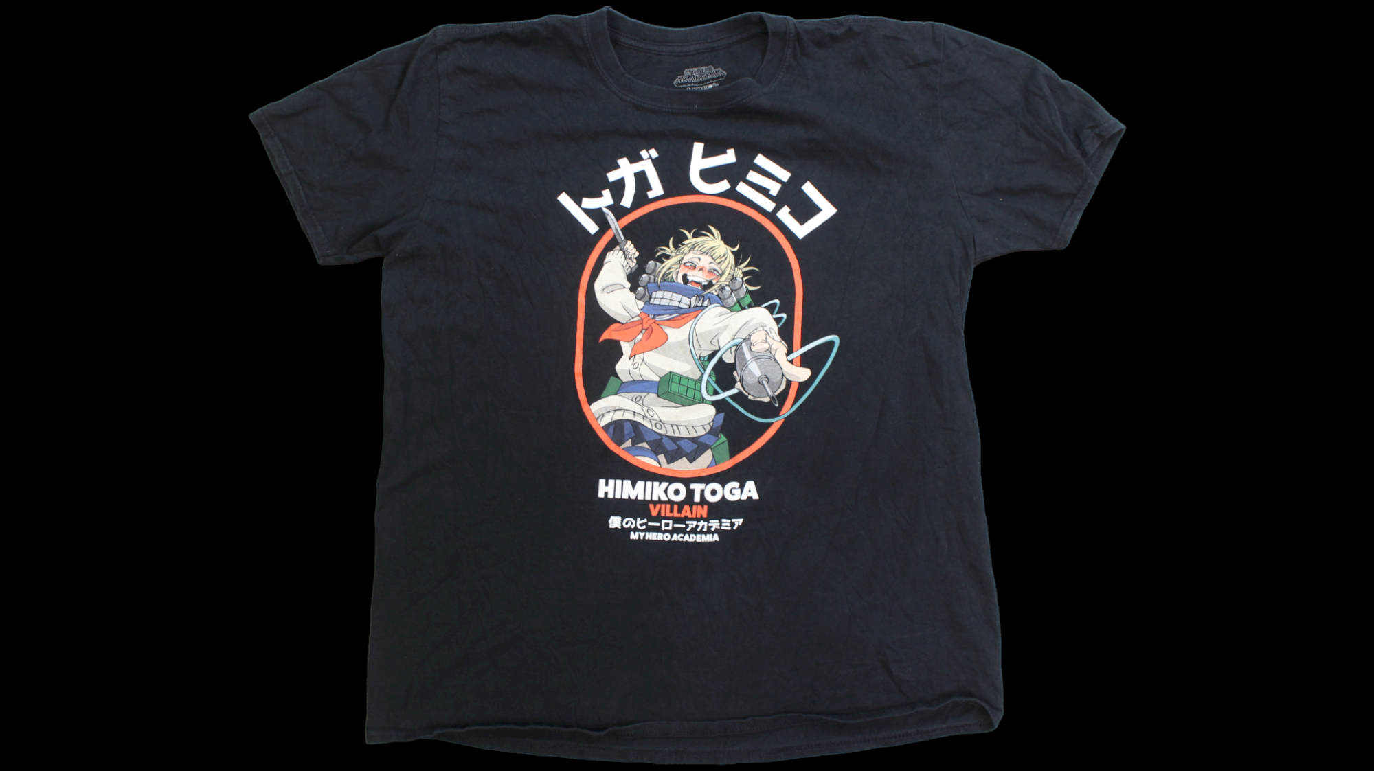 My Hero Academia shirt