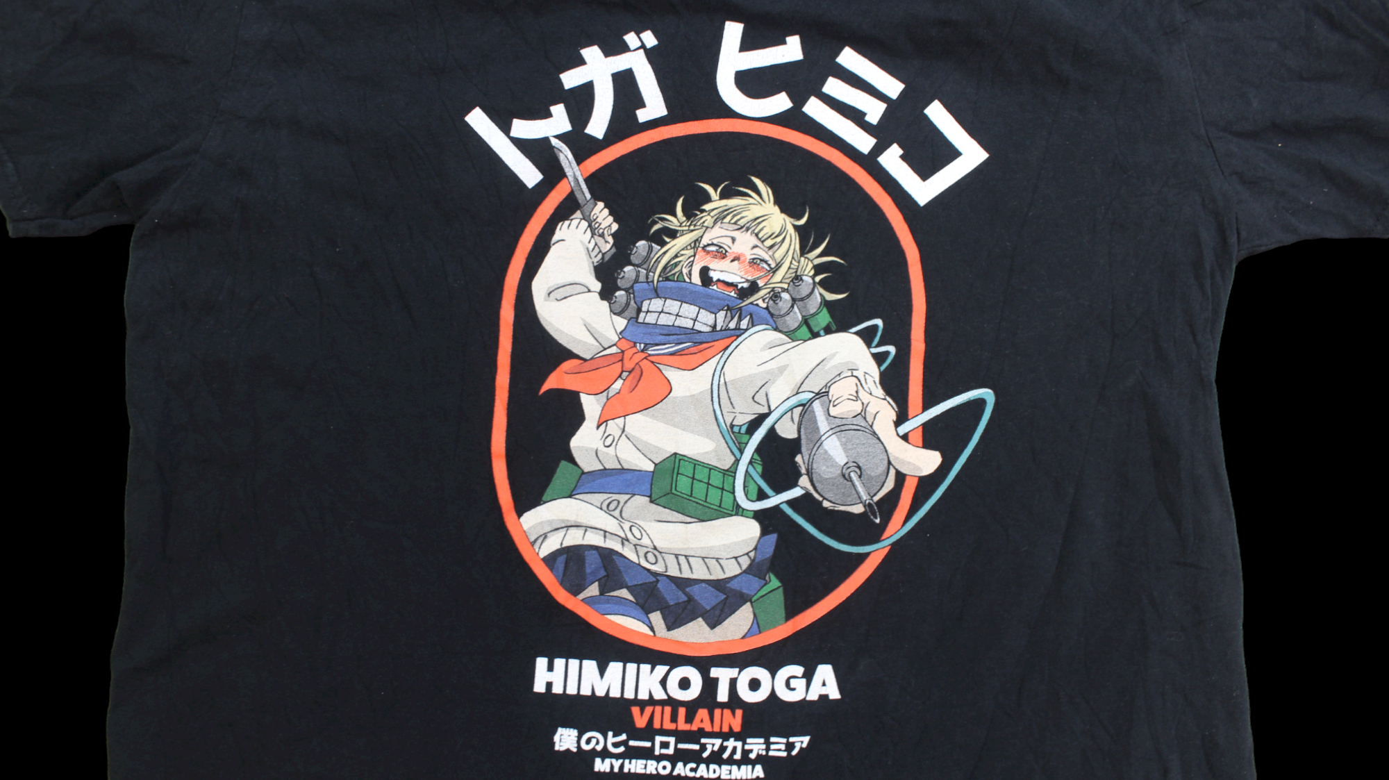My Hero Academia shirt